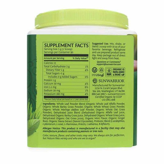 Ormus Supergreens, SUW